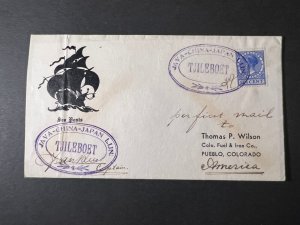 1933 Netherlands Java China Japan Line Sea Post Cover to Pueblo CO USA