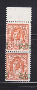 Jordan N7 Pair For Use In Palestine MH Shifted Overprint (C)