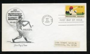 US 1381 ADDR Professional Baseball, ArtMaster