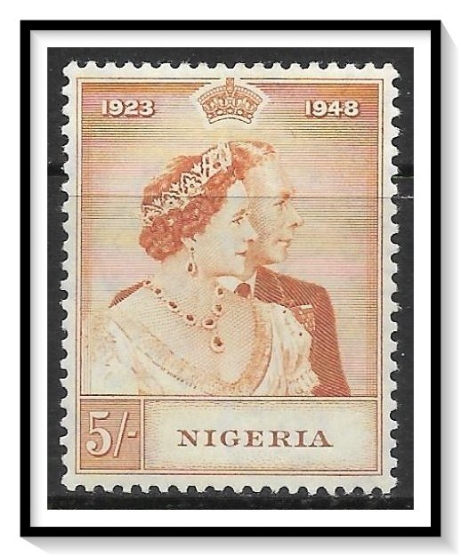 Nigeria #74 Silver Wedding MH