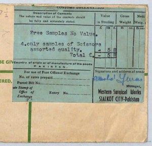 PAKISTAN Cover 1952 *SAMPLE POST LABEL* Registered SCISSORS Sialkot EnfieldYA167