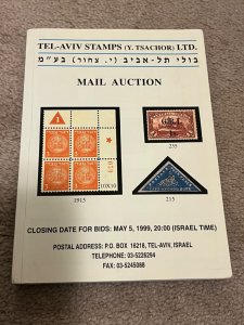 Israel Tel Aviv Stamps (Y. Tsachor) Auction Catalog May 1999!!