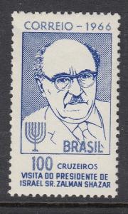 Brazil 1021 mnh