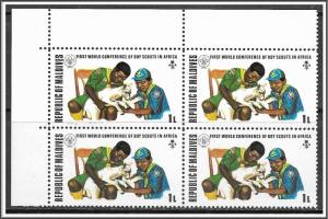 Maldive Islands #427 Boy Scouts Corner Block MNH