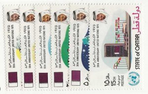 Qatar Sc #448-453  NH VF