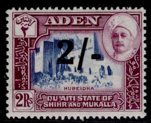 ADEN - Qu'aiti GVI SG26, 2s on 2r blue & purple, NH MINT. Cat £10.