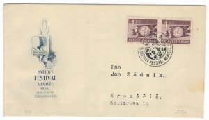 Czechoslovakia 1947 Used FDC Stamps Scott 332 World Youth Festival