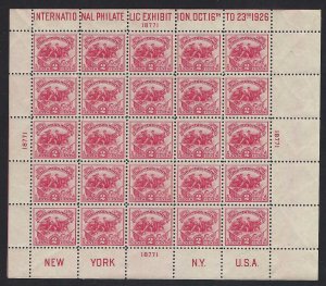 US Scott #630 White Plains Sheet of 25 Mint NH VF