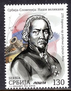 2141 - Serbia 2024 - Slovenia - Great People - Jurij Vega - Mathematisian - MNH