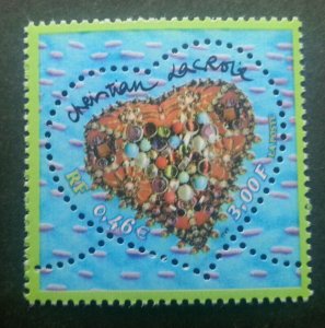 *FREE SHIP France Love 2001 Heart Valentines (stamp) MNH *odd shape *unusual