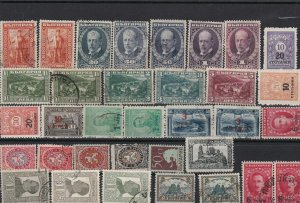 bulgaria  stamps ref r9975