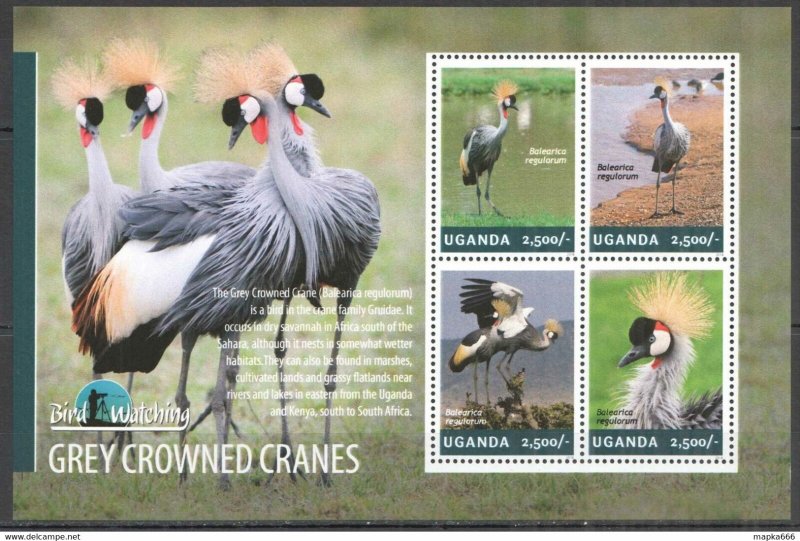 2014 Uganda Birds Grey Crowned Cranes Bird Watching Fauna #3245-3248 ** Ug001