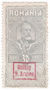 (I.B) Romania Revenue : Duty Stamp 30b (German Occupation)