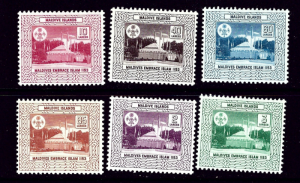 Maldive Is 133-38 NH 1964 set