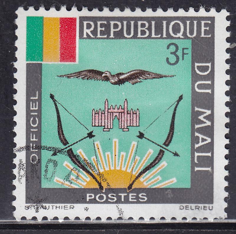 Mali O14 CTO 1964 Mali Coat of Arms, Official