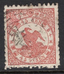 JAPAN 1875 45 SEN LAKE GOSHAWK SC. #50 SYLL 3 USED CAT $425