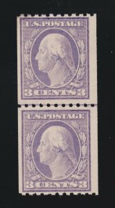 US 489 3c Washington Line Pair Mint F-VF OG NH SCV $70