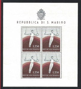 1955 SAN MARINO, Sheet No. 17, Gymnasta, MNH**, De Simoni Philatelia Certificate