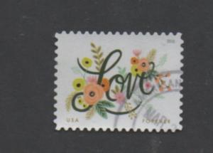 Scott #  5255  single  used