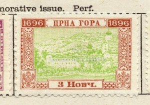 Montenegro 1896 Early Issue Fine Mint Hinged 3n. NW-173922