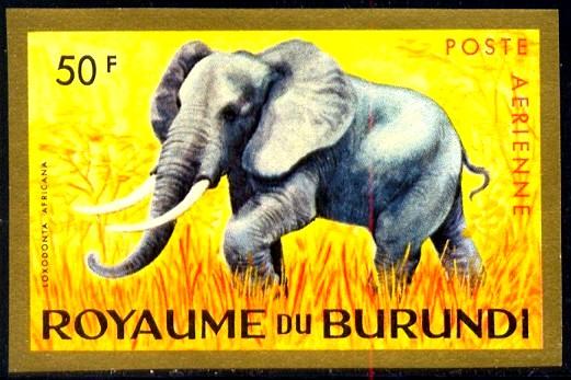 African Elephant, Burundi stamp SC#C7 MNH, imperf