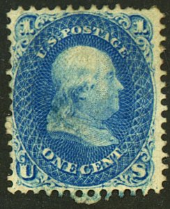 U.S. #63 MINT NG
