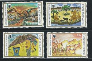 South Africa Bophuthatswana 43-6 1979 IYC Child Year set MNH