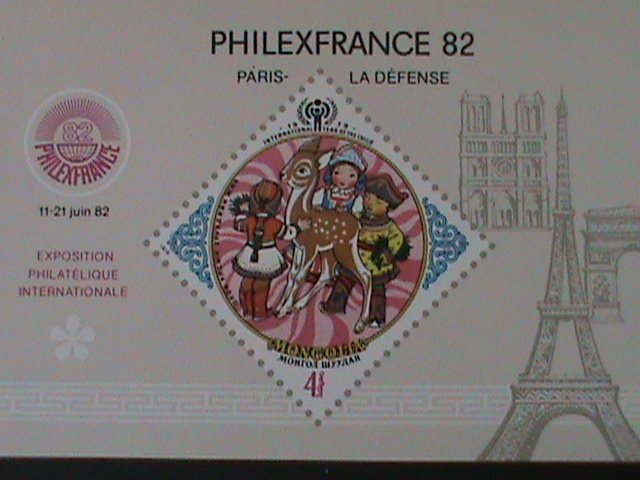 ​MONGOLIA-1982-SC#1252 PHILEXFRANCE INTL. STAMP SHOW-PARIS--MNH S/S-VERY FINE