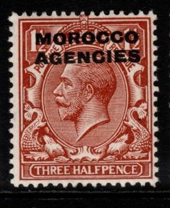 MOROCCO AGENCIES SG44 1921 1½d RED-BROWN MTD MINT