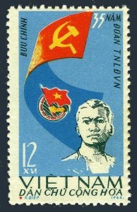 Viet Nam 422, MNH. Michel 441. Youth Labor Union, 35th Ann. 1966.