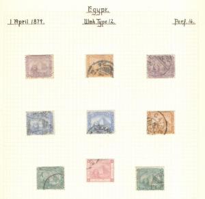 EGYPT Collection 1866-1952 on quadrille pages, Mint & Used, Scott $1,563.00