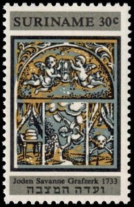 Suriname - Scott 361 - Mint-Never-Hinged