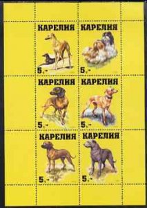 KARJALA - 1999 - Dogs #1 - Perf 6v Sheet - Mint Never Hinged - Private Issue