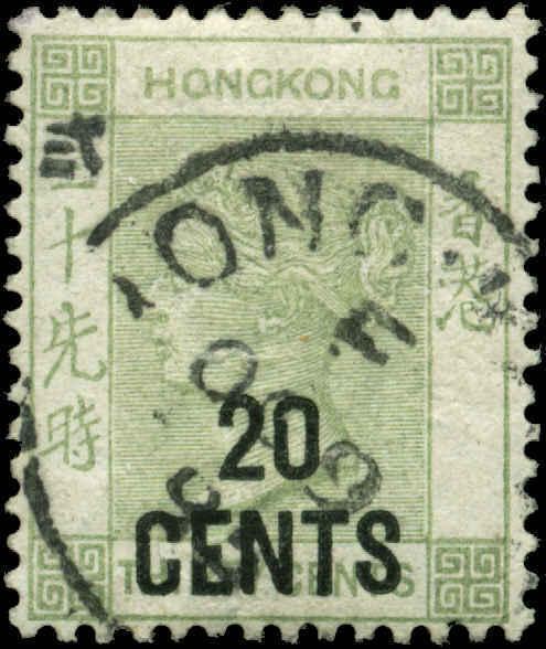 Hong Kong Scott #61 Used