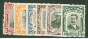 Panama #358-63 Mint (NH) Single (Complete Set)