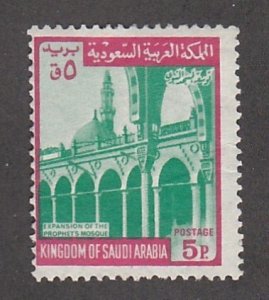 Saudi Arabia # 507, Prophets  Mosque, Unused, no Gum, 1/3 Cat.