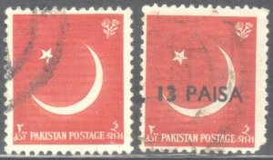 PAKISTAN SC# 83+O72  **USED** 1956-61CRESENT & STAR O72 OVERPRINT     SEE SCAN