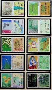 JAPAN Sc 1710-29 NH SET+10 SOUVENIR SHEETS OF 19 - (AS23)