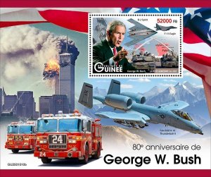 GUINEA - 2025 - George W. Bush - Perf Souv Sheet - Mint Never Hinged
