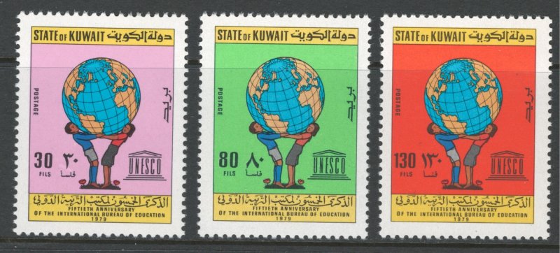 Kuwait 1979 International Bureau of Education Scott # 796 - 798 MH