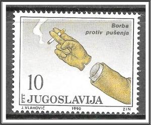 Yugoslavia #2034 Anti-Smoking MNH