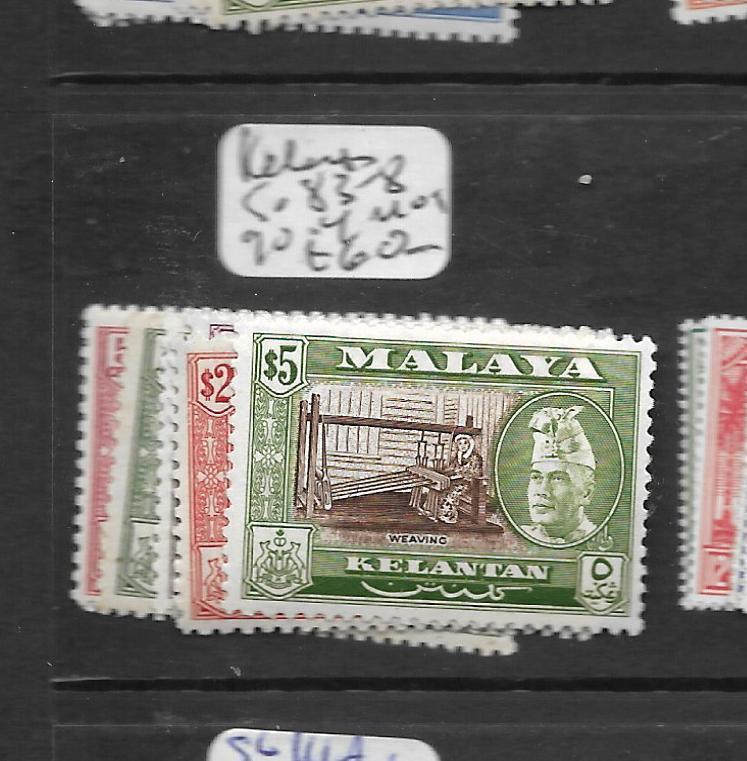 MALAYA KELANTAN  (PP0109B) SULTAN SG 83-8, 90-4     MOG