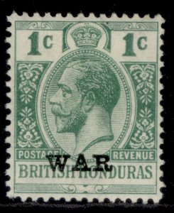 BRITISH HONDURAS GV SG116, 1c blue-green, M MINT.