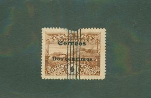 Costa Rica 95 USED BIN $1.00