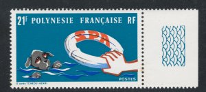 French Polynesia 1974 Society for the Protection of Animals Scott # 277 MNH