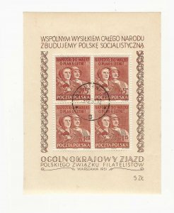Poland Sc #539 souvenir sheet of 4 used VF