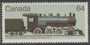 Canada Scott #1039 Train Stamp - Mint NH Single