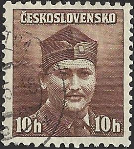 CHZECHOSLOVAKIA UNIDENTIFIED BOX ITEM