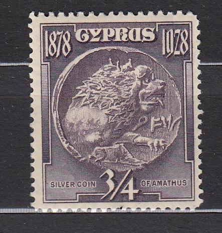 Cyprus - 1928 3/4pi Silver Coin Sc# 114 - MH (2403)