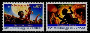 United Nations - Geneva 294-5 MNH UNICEF